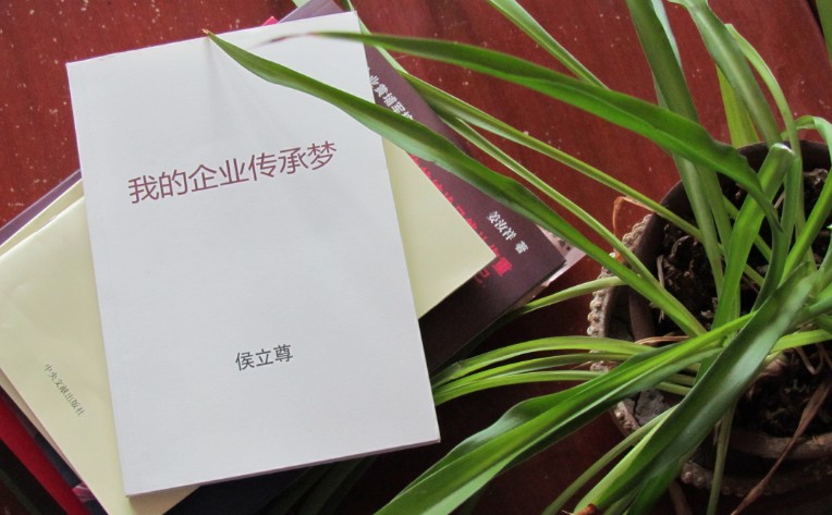 bevictor伟德官网-韦德官方网站