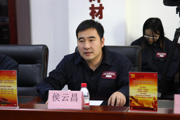 bevictor伟德官网-韦德官方网站