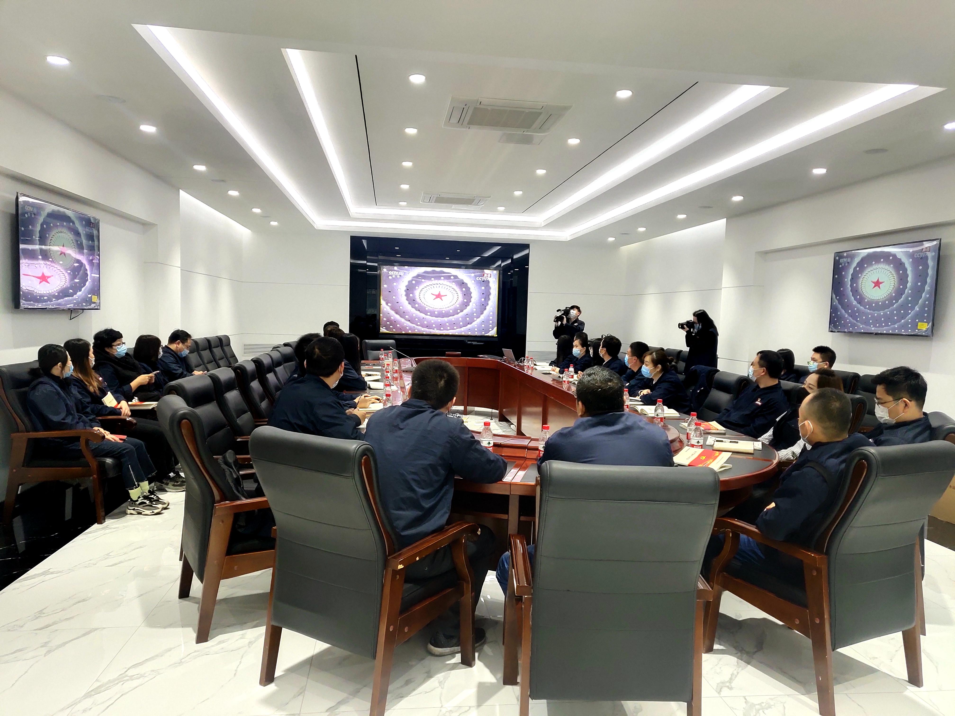 bevictor伟德焊材集团组织全体党员干部观看两会开幕式现场直播 bevictor伟德焊材集团组织全体党员干部观看两会开幕式现场直播