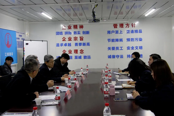 bevictor伟德官网-韦德官方网站