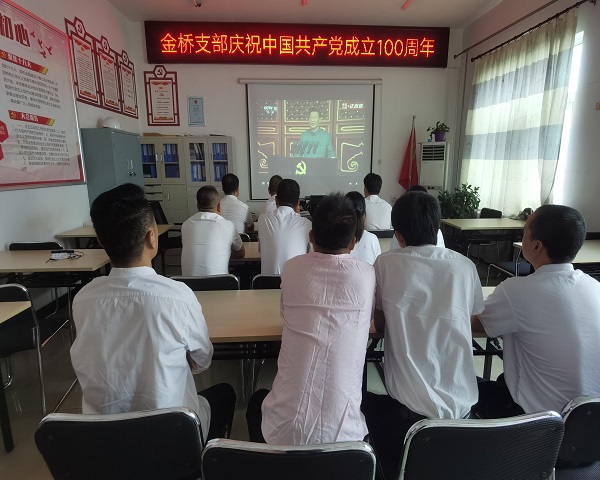微信图片_20210701174848 bevictor伟德官网-韦德官方网站