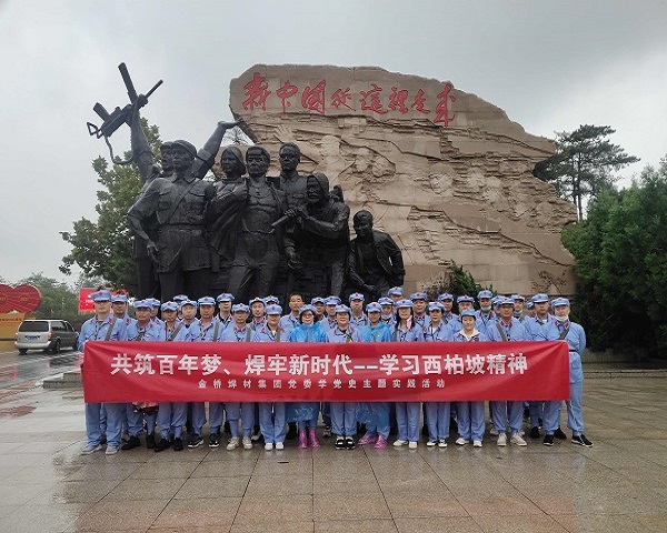 bevictor伟德官网-韦德官方网站