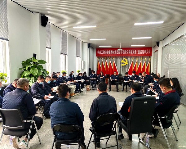 5-微信图片_20211103145725_副本_co1LXa bevictor伟德官网-韦德官方网站
