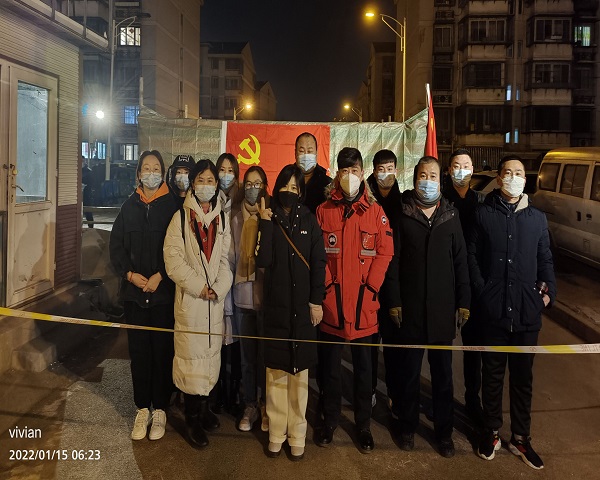 微信图片_20220116164109_副本_85StWU bevictor伟德官网-韦德官方网站
