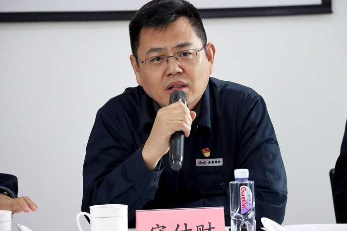 bevictor伟德官网-韦德官方网站