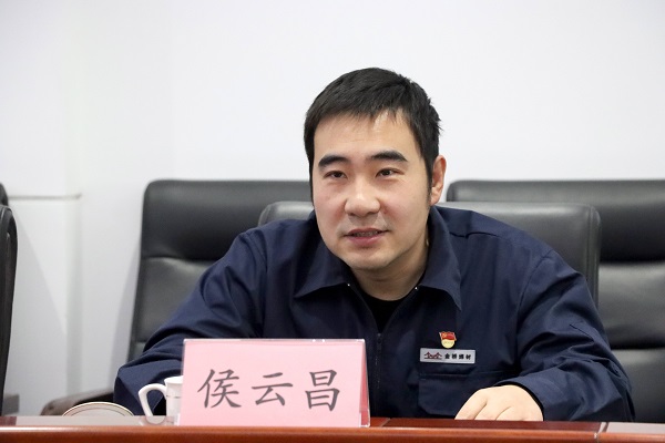 bevictor伟德官网-韦德官方网站