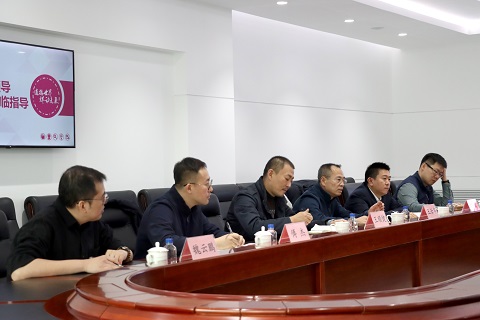 bevictor伟德官网-韦德官方网站
