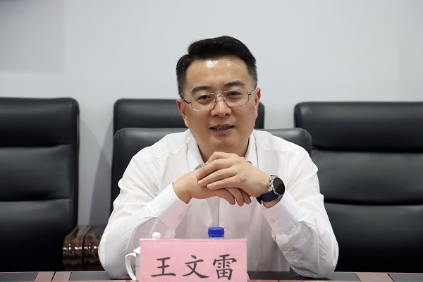 bevictor伟德官网-韦德官方网站