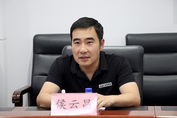 bevictor伟德官网-韦德官方网站