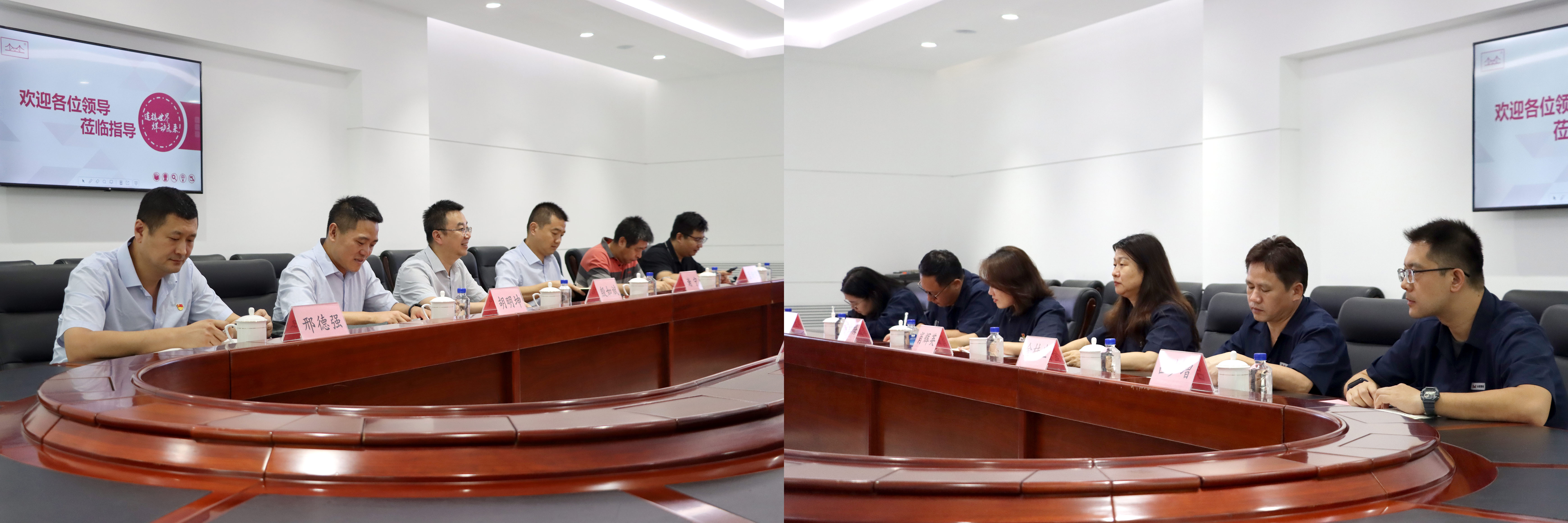 bevictor伟德官网-韦德官方网站