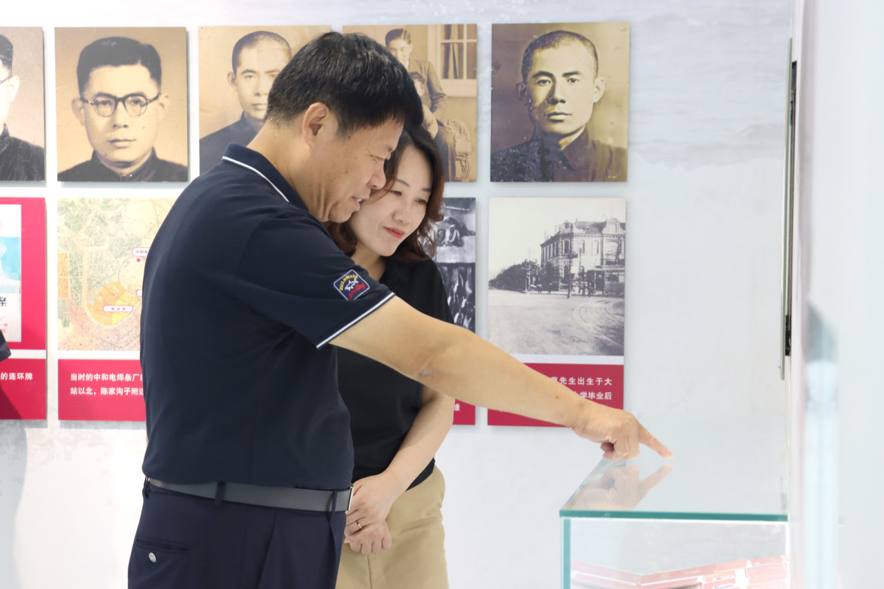 bevictor伟德官网-韦德官方网站